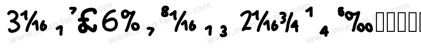 NeroBQExpert MediumV字体转换
